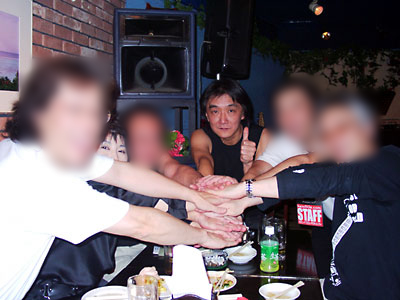 (c) Yoshio Sakakura - insight, Inc. All Rights Reserved Worls Wide.