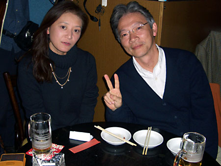 (c) Yoshio Sakakura - insight, Inc. All Rights Reserved Worls Wide.