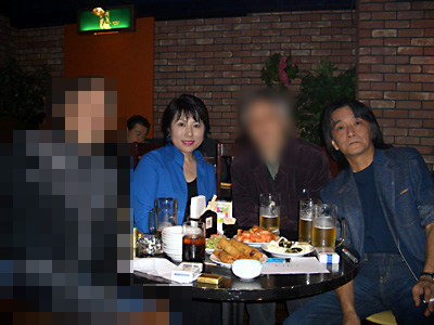 (c) Yoshio Sakakura - insight, Inc. All Rights Reserved Worls Wide.