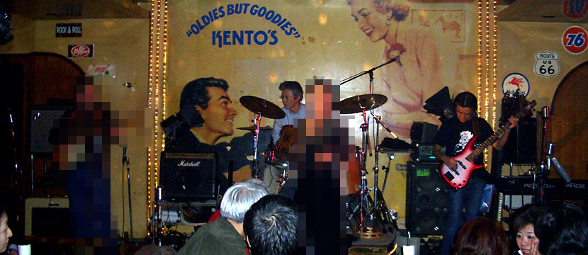 (c) Yoshio Sakakura - insight, Inc. All Rights Reserved Worls Wide.