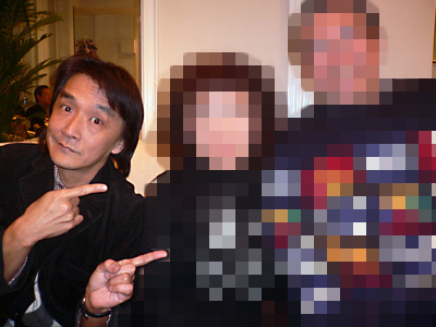 (c) Yoshio Sakakura - insight, Inc. All Rights Reserved Worls Wide.