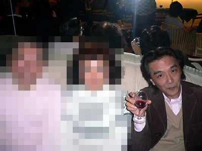 (c) Yoshio Sakakura - insight, Inc. All Rights Reserved Worls Wide.