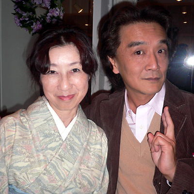 (c) Yoshio Sakakura - insight, Inc. All Rights Reserved Worls Wide.