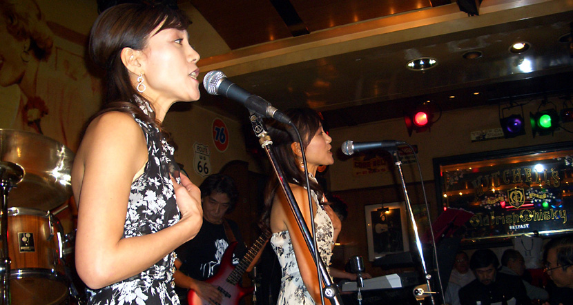 (c) Yoshio Sakakura - insight, Inc. All Rights Reserved Worls Wide.