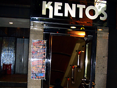 (c) Yoshio Sakakura - insight, Inc. All Rights Reserved Worls Wide.