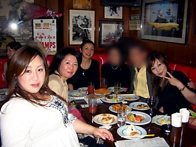 (c) Yoshio Sakakura - insight, Inc. All Rights Reserved Worls Wide.