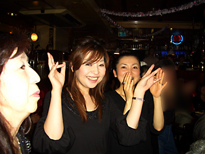 (c) Yoshio Sakakura - insight, Inc. All Rights Reserved Worls Wide.