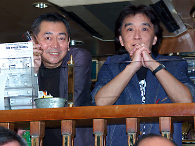 (c) Yoshio Sakakura - insight, Inc. All Rights Reserved Worls Wide.