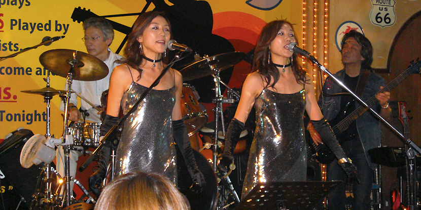 (c) Yoshio Sakakura - insight, Inc. All Rights Reserved Worls Wide.