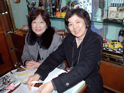 (c) Yoshio Sakakura - insight, Inc. All Rights Reserved Worls Wide.