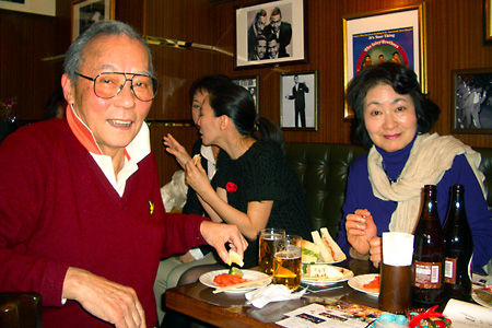 (c) Yoshio Sakakura - insight, Inc. All Rights Reserved Worls Wide.