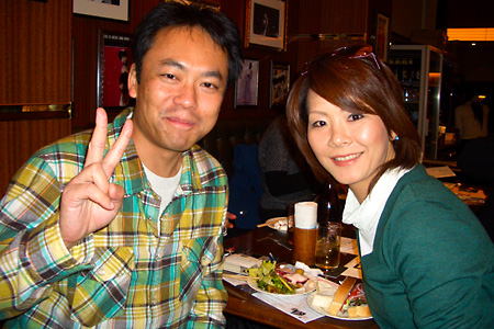 (c) Yoshio Sakakura - insight, Inc. All Rights Reserved Worls Wide.