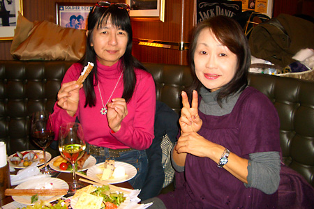 (c) Yoshio Sakakura - insight, Inc. All Rights Reserved Worls Wide.