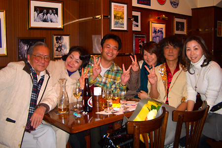 (c) Yoshio Sakakura - insight, Inc. All Rights Reserved Worls Wide.