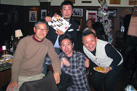 (c) Yoshio Sakakura - insight, Inc. All Rights Reserved Worls Wide.