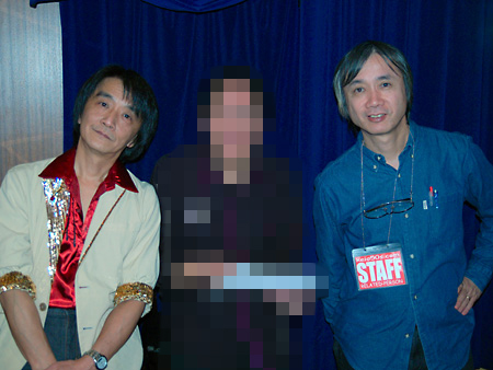 (c) Yoshio Sakakura - insight, Inc. All Rights Reserved Worls Wide.