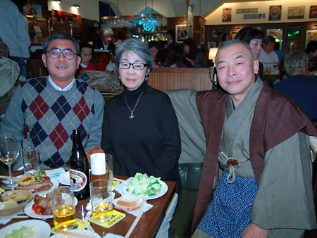 (c) Yoshio Sakakura - insight, Inc. All Rights Reserved Worls Wide.