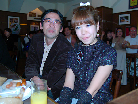 (c) Yoshio Sakakura - insight, Inc. All Rights Reserved Worls Wide.