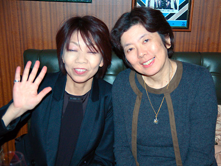 (c) Yoshio Sakakura - insight, Inc. All Rights Reserved Worls Wide.