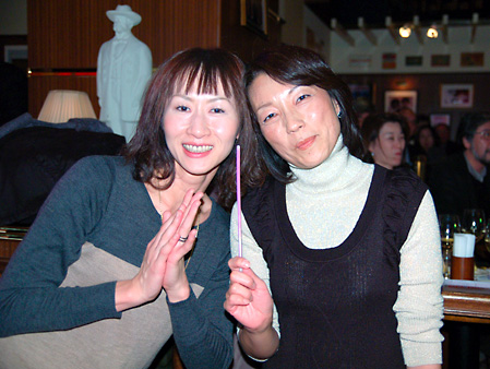 (c) Yoshio Sakakura - insight, Inc. All Rights Reserved Worls Wide.