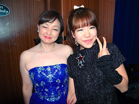 (c) Yoshio Sakakura - insight, Inc. All Rights Reserved Worls Wide.