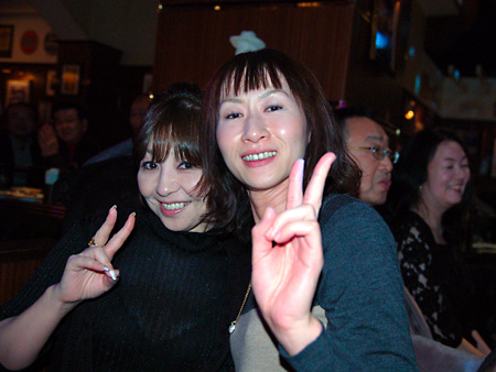 (c) Yoshio Sakakura - insight, Inc. All Rights Reserved Worls Wide.