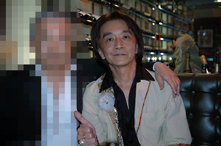 (c) Yoshio Sakakura - insight, Inc. All Rights Reserved Worls Wide.