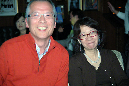 (c) Yoshio Sakakura - insight, Inc. All Rights Reserved Worls Wide.