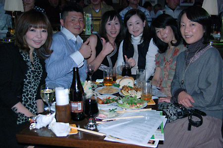 (c) Yoshio Sakakura - insight, Inc. All Rights Reserved Worls Wide.