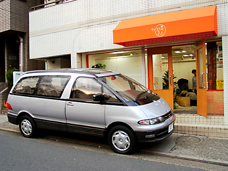 トヨタ エスティマ ルシーダ2400G 4WD