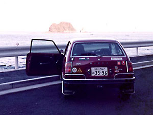 ホンダ シビック1200GL