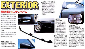 ???Y ?X?J?C???C?? 2000RS