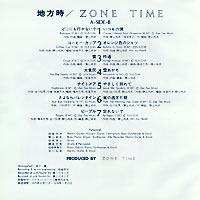 ZoneTime