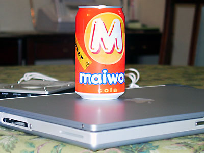 日々雑感 - DoromPATIO