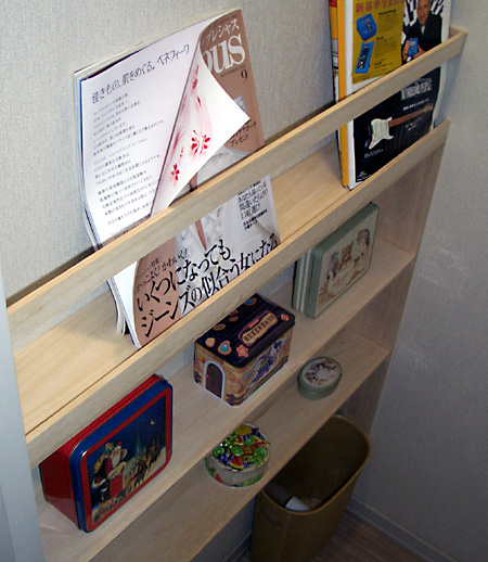 日々雑感 - DoromPATIO