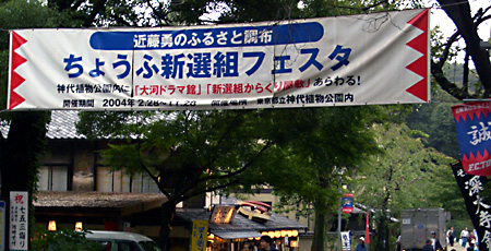 日々雑感 - DoromPATIO