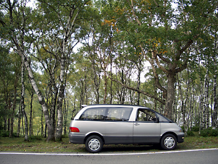 美ヶ原高原、上高地、愛知万博