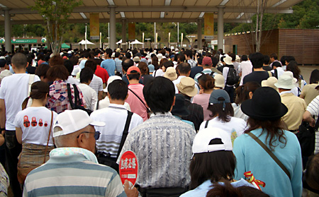 美ヶ原高原、上高地、愛知万博