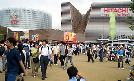 美ヶ原高原、上高地、愛知万博
