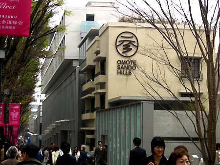 日々雑感 - DoromPATIO