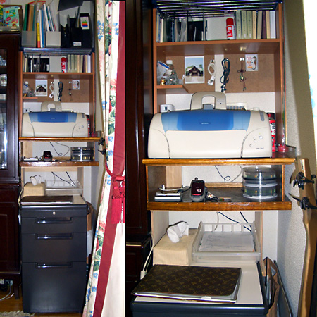 日々雑感 - DoromPATIO