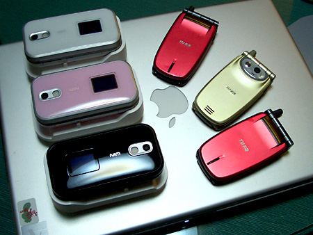 日々雑感 - DoromPATIO