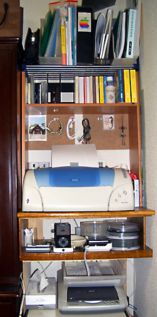 日々雑感 - DoromPATIO