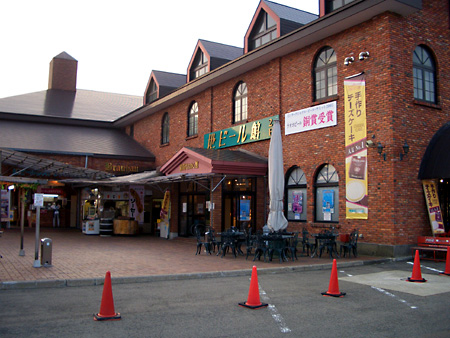 福島、磐梯朝日国立公園、猪苗代湖、会津若松、大内宿、British Hills、ブリティッシュヒルズ