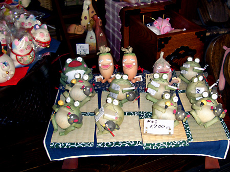 福島、磐梯朝日国立公園、猪苗代湖、会津若松、大内宿、British Hills、ブリティッシュヒルズ