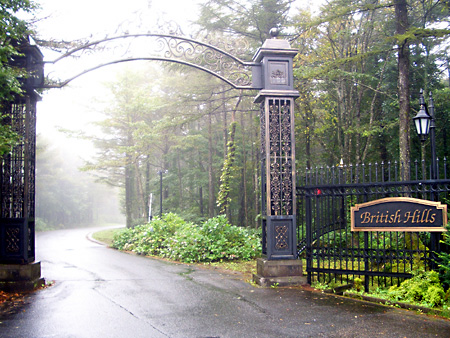 福島、磐梯朝日国立公園、猪苗代湖、会津若松、大内宿、British Hills、ブリティッシュヒルズ