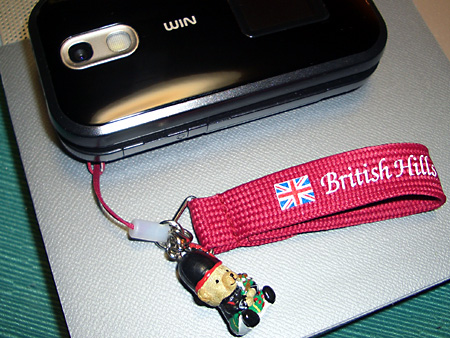 福島、磐梯朝日国立公園、猪苗代湖、会津若松、大内宿、British Hills、ブリティッシュヒルズ