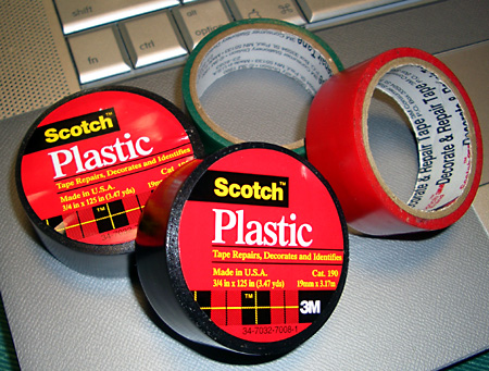 日々雑感 - DoromPATIO