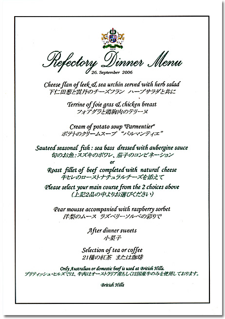 福島、磐梯朝日国立公園、猪苗代湖、会津若松、大内宿、British Hills、ブリティッシュヒルズ