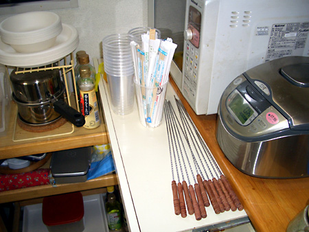 日々雑感 - DoromPATIO